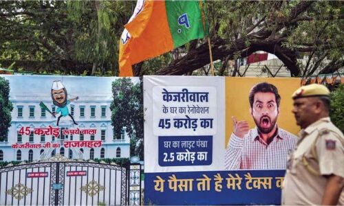 BJP compares ‘palaces’ of Saddam Hussein and Kim Jong Un with each other in New Delhi