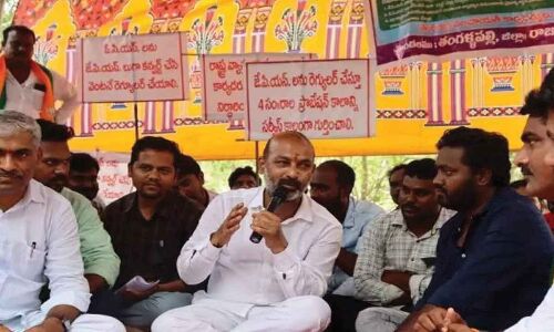 BJP Members and Leaders to Visit Junior Panchayat Secretaries on Strike in Hyderabad