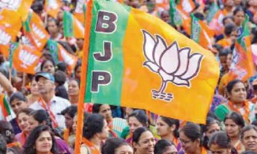 BJP’s Attempt to Win Scheduled Tribe Reserved Seat Fails in New Delhi