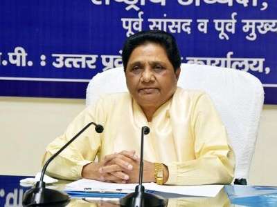 BRS says Mayawati is not entitled to speak on behalf of Dalits.