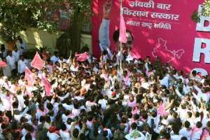 BRS to Organize a Record-Breaking Rally in Maharashtra with 1.2 Million Farmers in Attendance