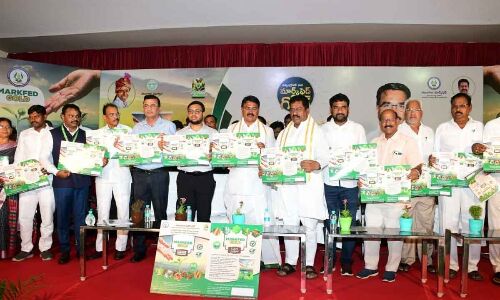 Centre receives criticism from Singireddy in Wanaparthy