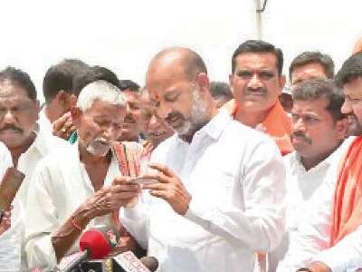 CM K Chandrasekhar Rao criticized by Bandi Sanjay Kumar in Hyderabad