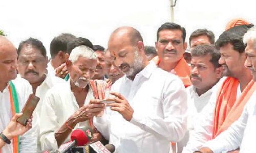 CM K Chandrasekhar Rao criticized by Bandi Sanjay Kumar in Hyderabad