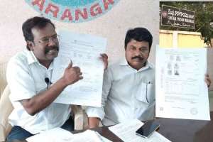 Congress alleges prison land was mortgaged to embezzle funds