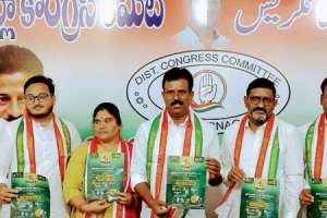 Congress releases brochure for online quiz competition in Mahbubnagar
