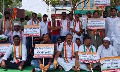 Congress urges release of loans for BCs in Karimnagar