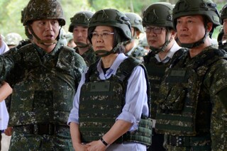 Cross-Strait Relations: Taiwan President Tsai Pledges to Keep the ‘Status Quo’