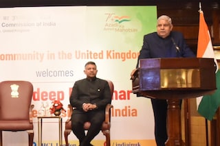 Dhankhar, the Vice-President, Appeals to Diaspora to Combat Unfounded Stories About India