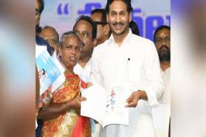 Distribution of House Sites among Poor in Amaravati Launched by Andhra Pradesh CM