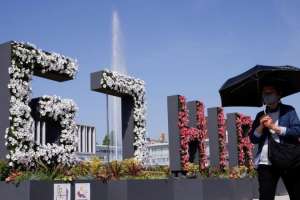 EU Official: G7 Leaders to Consider International Peace Summit for Ukraine