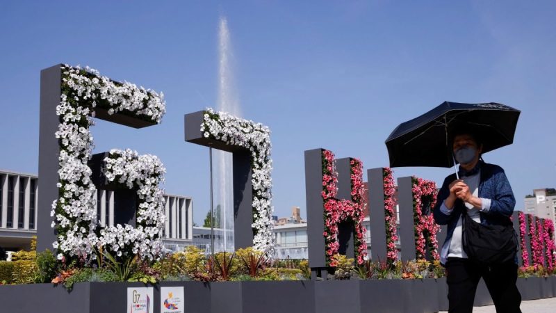 EU Official: G7 Leaders to Consider International Peace Summit for Ukraine