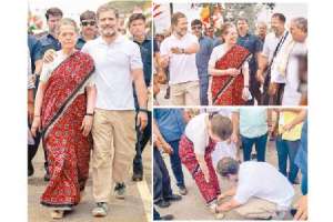 ‘Foot March Declared the Clear Winner’
