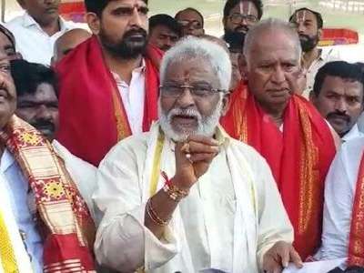 Foundation stone for Tirumala temple in Karimnagar laid by YV Subba Reddy