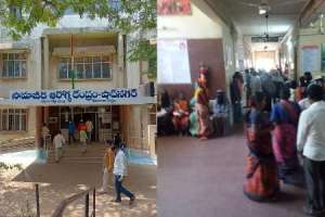 Government hospital in Hyderabad experiences power outage causing distress to patients.