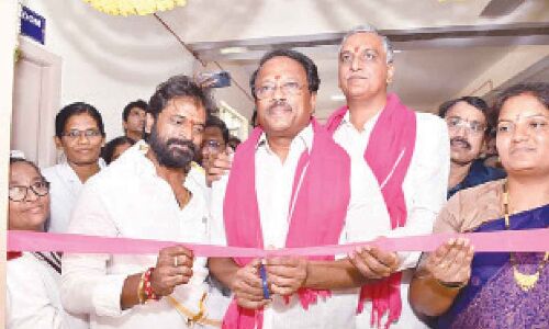 Harish Rao Inaugurates a 100-Bed Hospital in Jadhcerla, Mahbubnagar