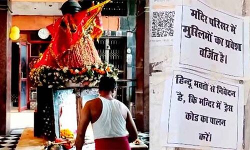 Hindu dress code imposed, Muslims barred from entering Uttar Pradesh temple