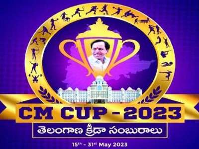 Hyderabad clinches top spot in soccer by defeating Jogulamba Gadwal in CM Cup 2023