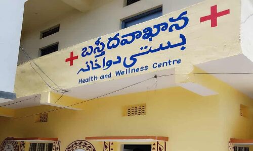 Hyderabad to get 14 additional Basti Dawakhanas