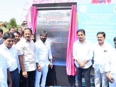 IT Park in Palamuru inaugurated by KTR