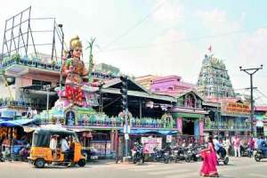 June 20: Balkampet Yellamma Kalyanam to be held in Hyderabad