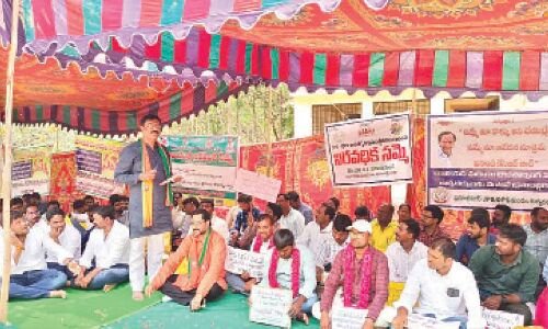 Junior Panchayat Secretaries in Rangareddy receive support from BJP