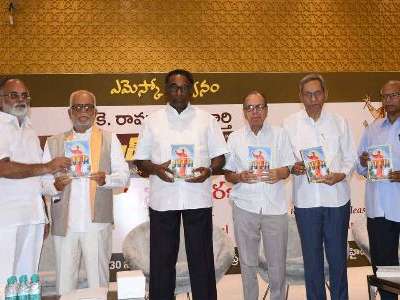 K Ramachandra Murty’s Political Biography of NTR