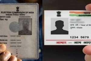 Leaders in Hyderabad nervous over linking voter card with Aadhaar