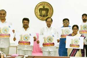 Logo for T Formation Day’s 10th anniversary celebrations revealed by CM KCR