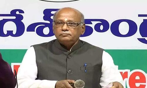 Modi government’s 9-year rule criticized by Telangana Congress