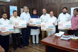 National conference posters of TUWJF released by Home Minister