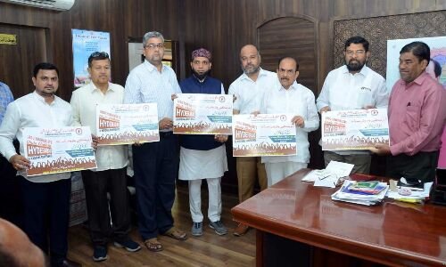 National conference posters of TUWJF released by Home Minister