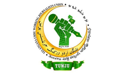 National meet to address key issues faced by Urdu Journalists to be hosted by TUJWF in Hyderabad