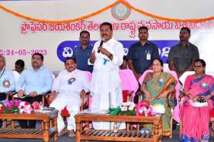 New agriculture policy urged by Minister Niranjan Reddy in Hyderabad