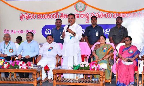 New agriculture policy urged by Minister Niranjan Reddy in Hyderabad