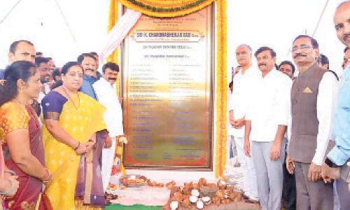 Opposition Blind to State Development, Two Ministers Criticize in Siddipet