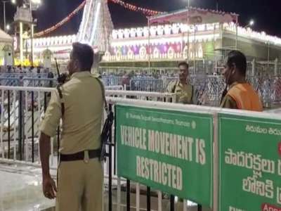 Police in a frenzy over false terror threat at Tirumala temple