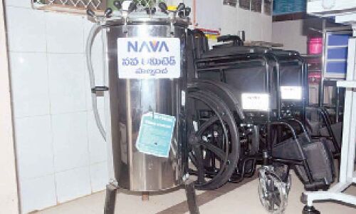Primary Health Centre in Kothagudem receives medical equipment from Nava Ltd.