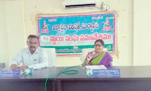 Review of Women and Child Welfare Activities Conducted in Suryapet
