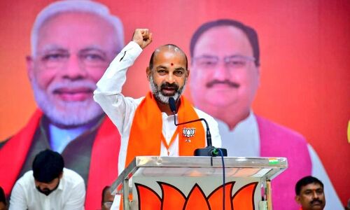 ‘Saru, Caru, 60% Corruption Sarkar’: BJP’s Catchphrase