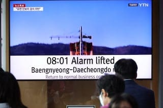 Satellite Launch by North Korea, Causing Concern for South Korea and Japan, Experiences Malfunction