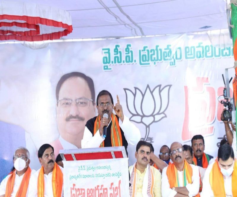 Somu Veerraju, BJP leader in Andhra Pradesh, claims no knowledge of reason behind Naidu-Pawan meeting.