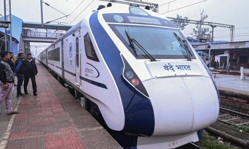 Starting May 17th, the Tirupati-Hyderabad Vande Bharat Express will operate with 16 coaches.