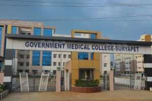 Suryapet Medical College: Government Approves 45 Assistant Professors