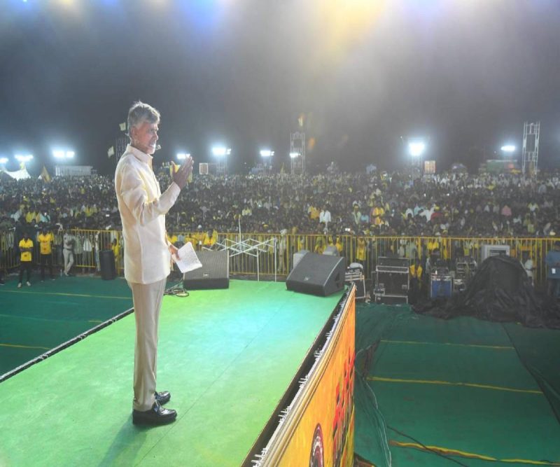 TDP’s manifesto for 2024 AP polls includes free bus rides for women and an unemployment stipend.