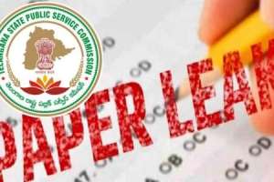 The complexity of the TSPSC paper leak case in Telangana is increasing.