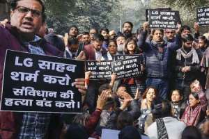 The government of Aam Aadmi Party in New Delhi declares officers’ harassment complaints as false.