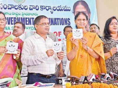The highest pass percentage for Secondary School Certificate achieved by Nirmal district in Hyderabad
