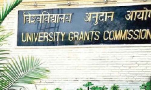 Today, the University Grants Commission is set to launch its redesigned website in Hyderabad.