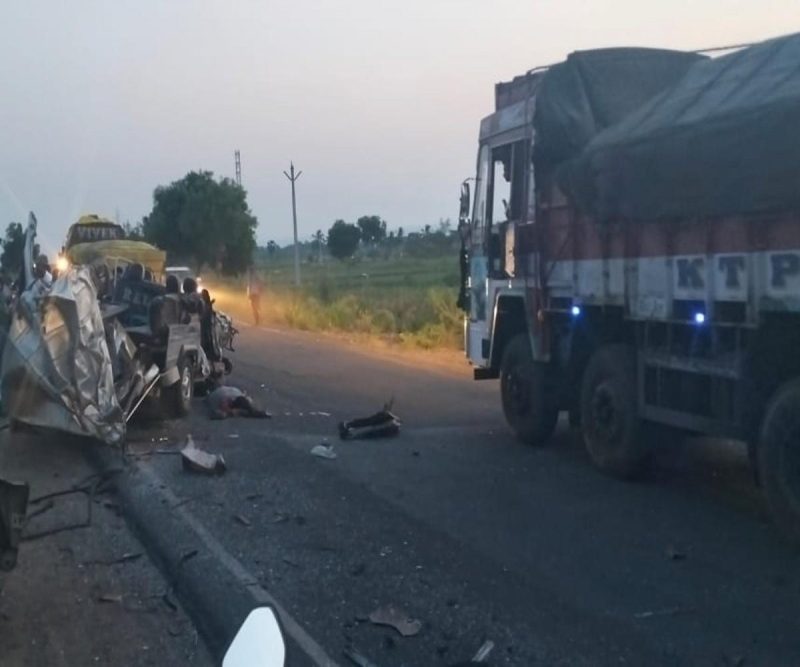 Two distinct road accidents in Andhra Pradesh claim the lives of thirteen individuals.